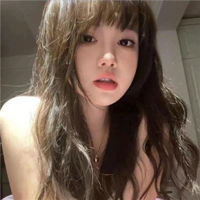 护花忙